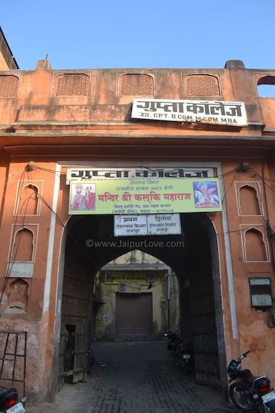Where is Kalki Temple in Jaipur