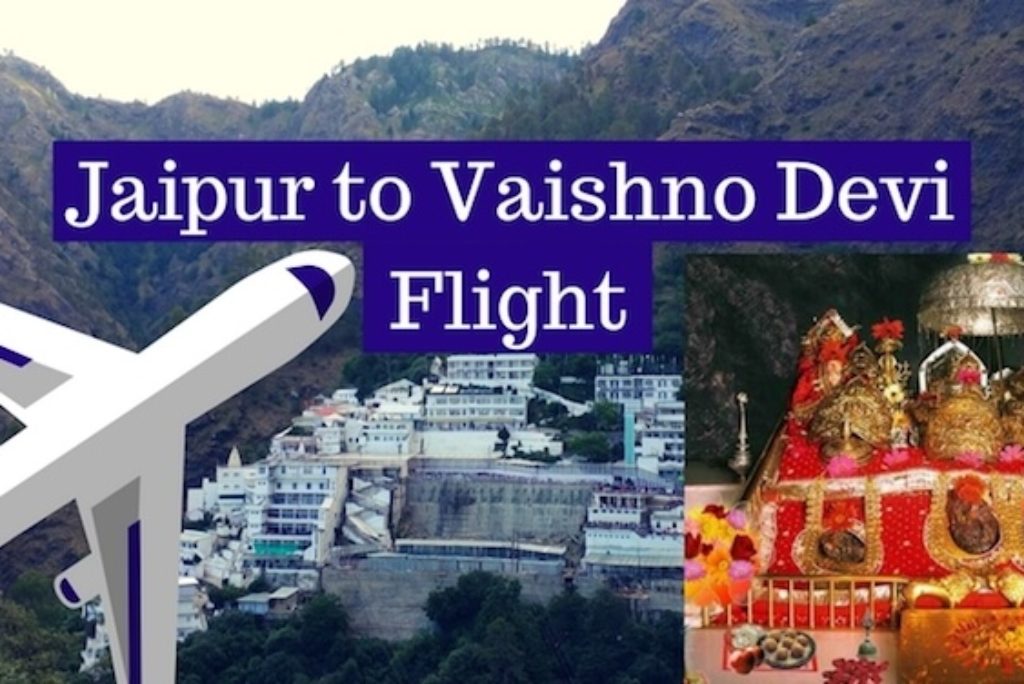 Jaipur to Jammu Flight service begins, adding air connectivity option