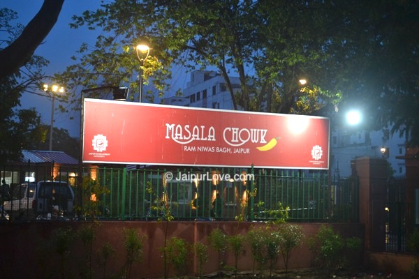 how to reach Masala Chowk Jaipur