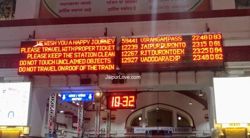 12239 Train Time Table