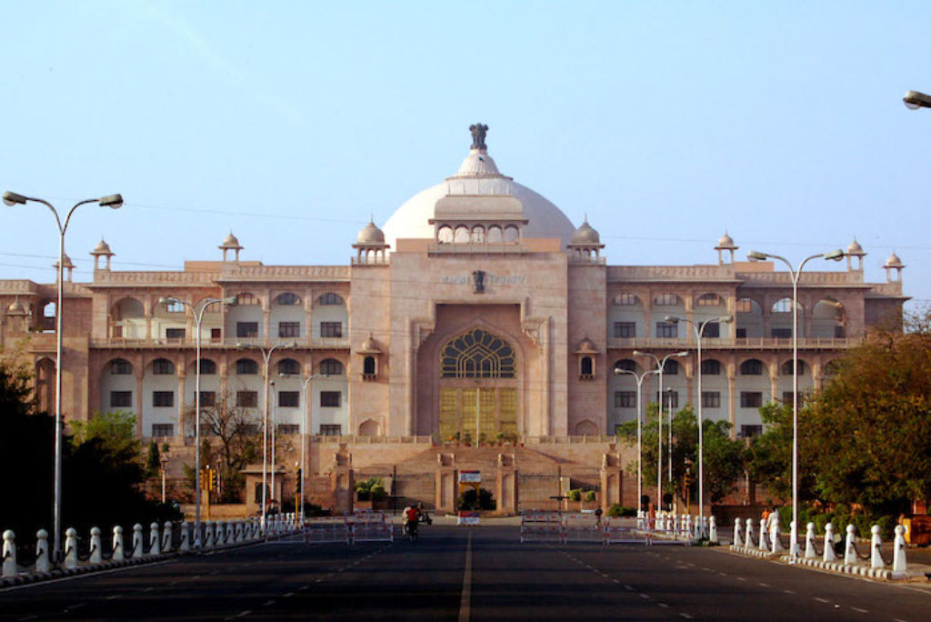 Vidhan Sabha Jaipur: Legislative Assembly of Rajasthan