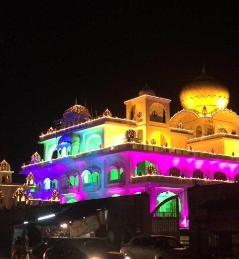 Vidhan Sabha Jaipur: Legislative Assembly of Rajasthan