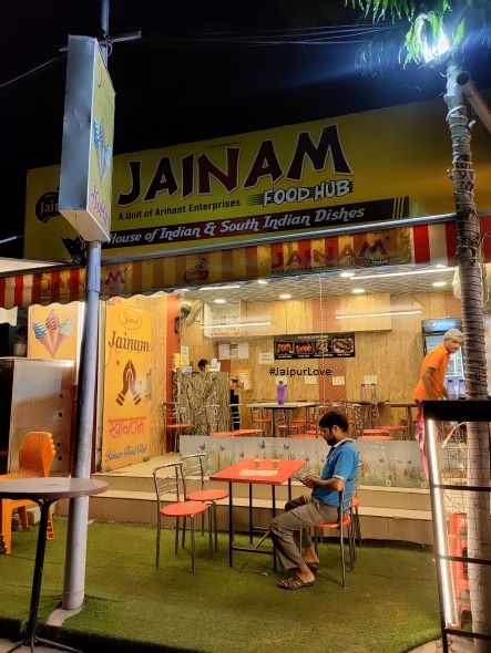 Jainam Food Hub