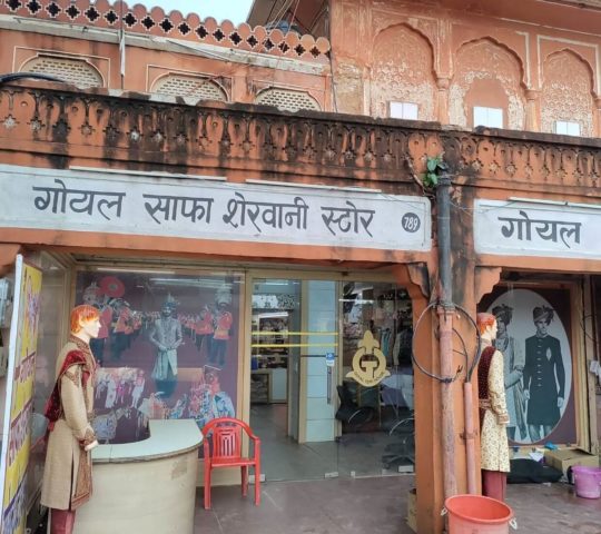 Goyal Safa Sherwani Store