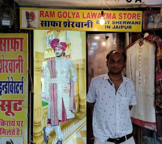 Ram Golya Lawazma Store