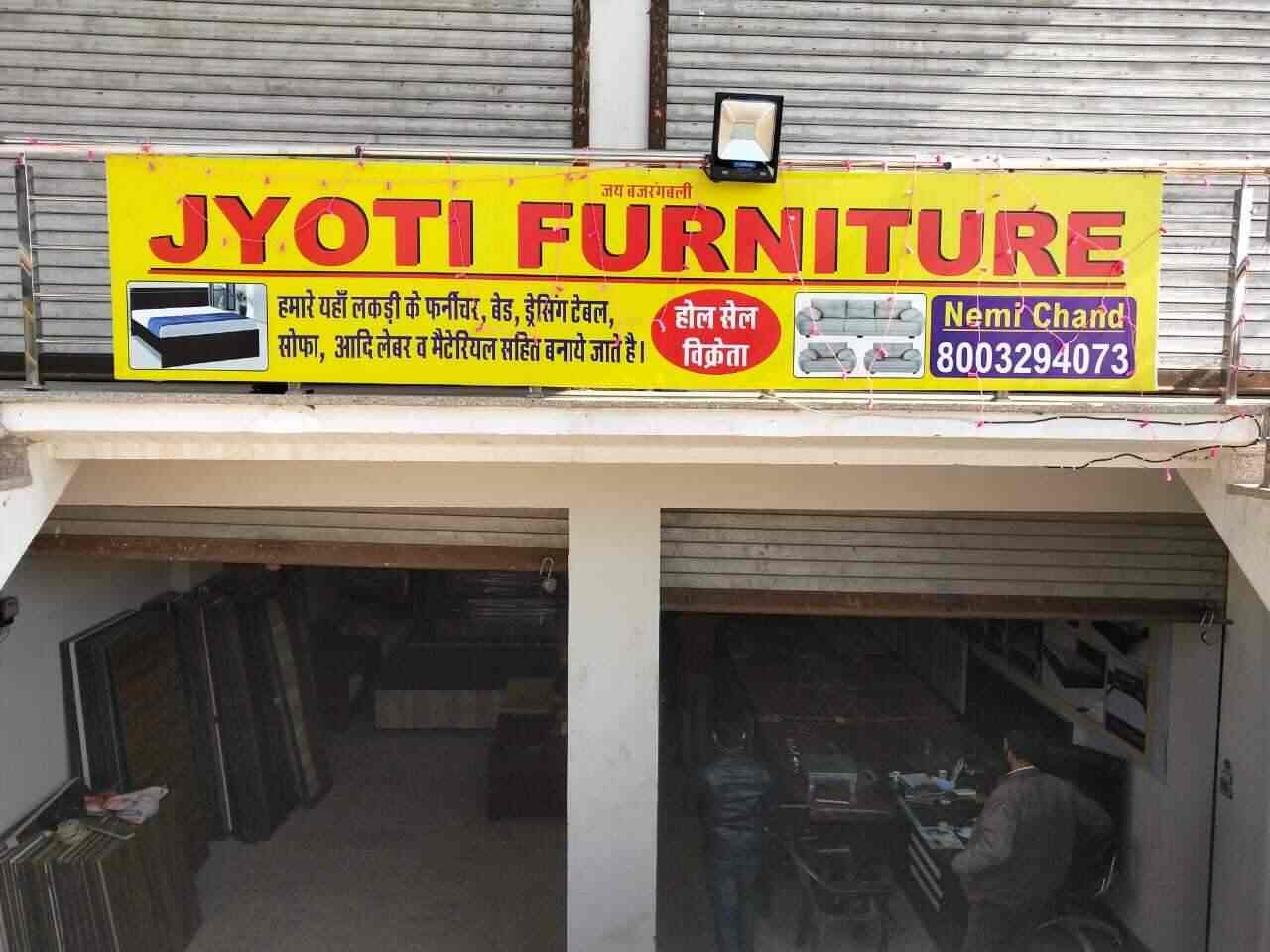 Jyoti Furniture Wholesaler