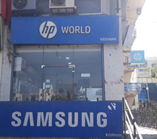 HP World, Vaishali Nagar, Jaipur