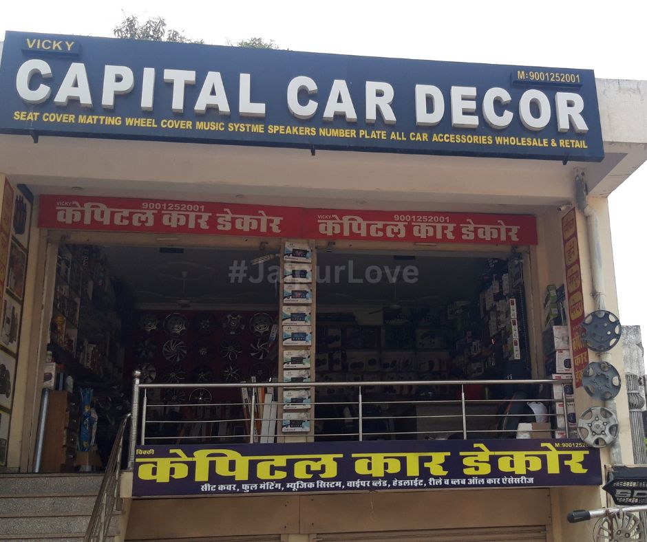 Capital Car Decor Jhotwara