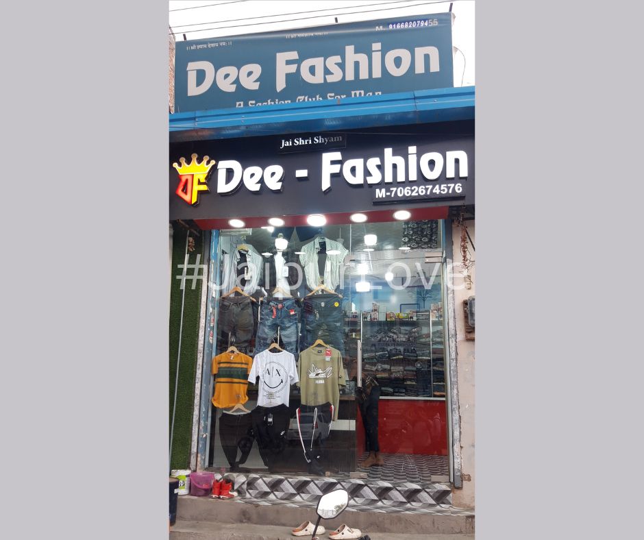 Dee Fashion