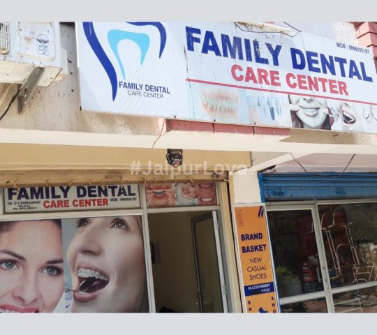 Family Dental Care Center Vaishali Nagar