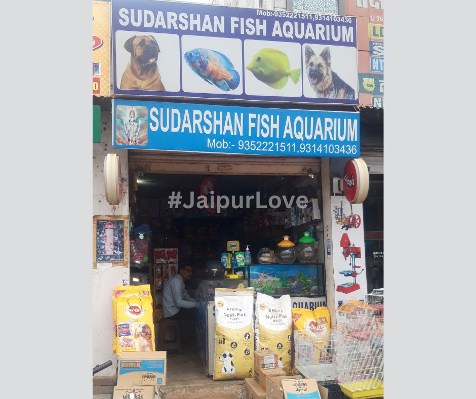 Sudarshan Fish Aquarium Jhotwara