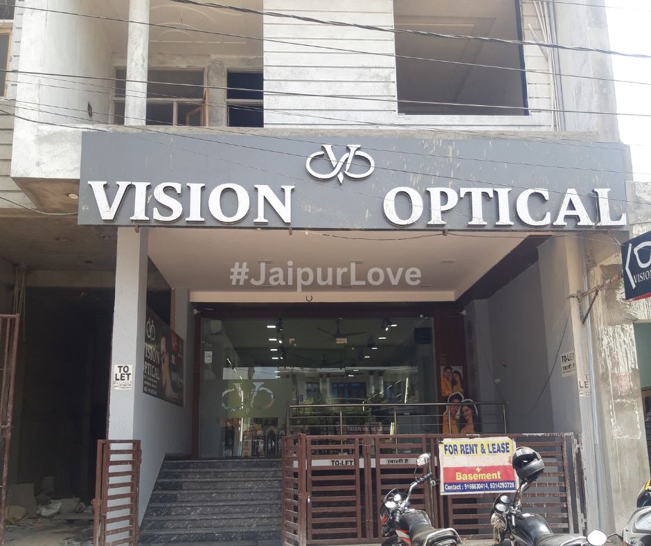 Vision Optical Jhotwara