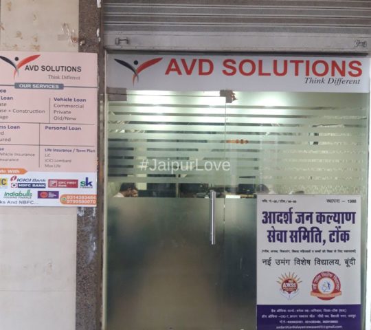 AVD Solutions Vaishali Nagar