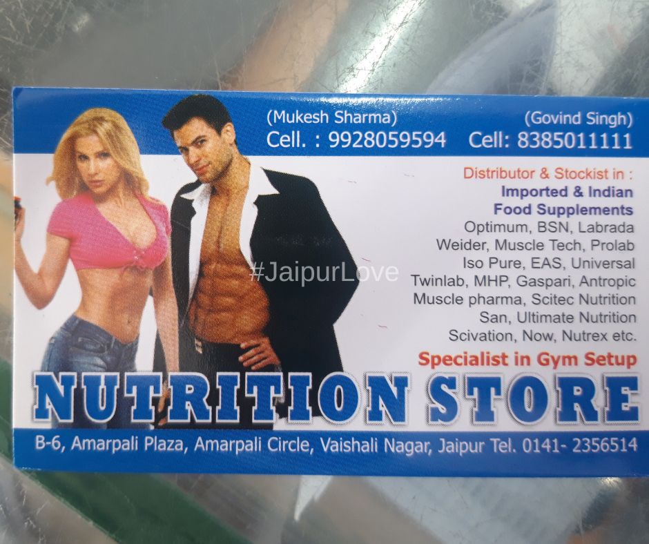 Nutrition Store Vaishali Nagar